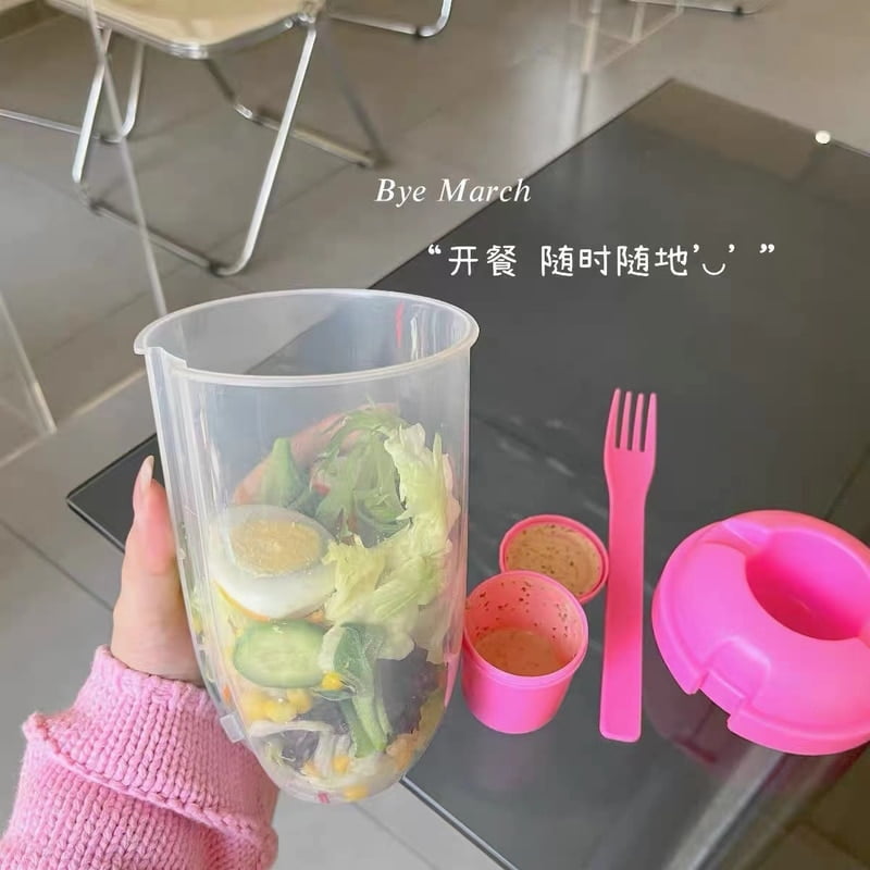 PORTABLE MILK CUP  FRUITS CUP WITH FORK - SOUVENIR IDEA