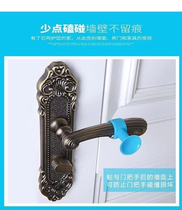 PUNCH FREE ANTI COLLISION  DOOR SUCTION
