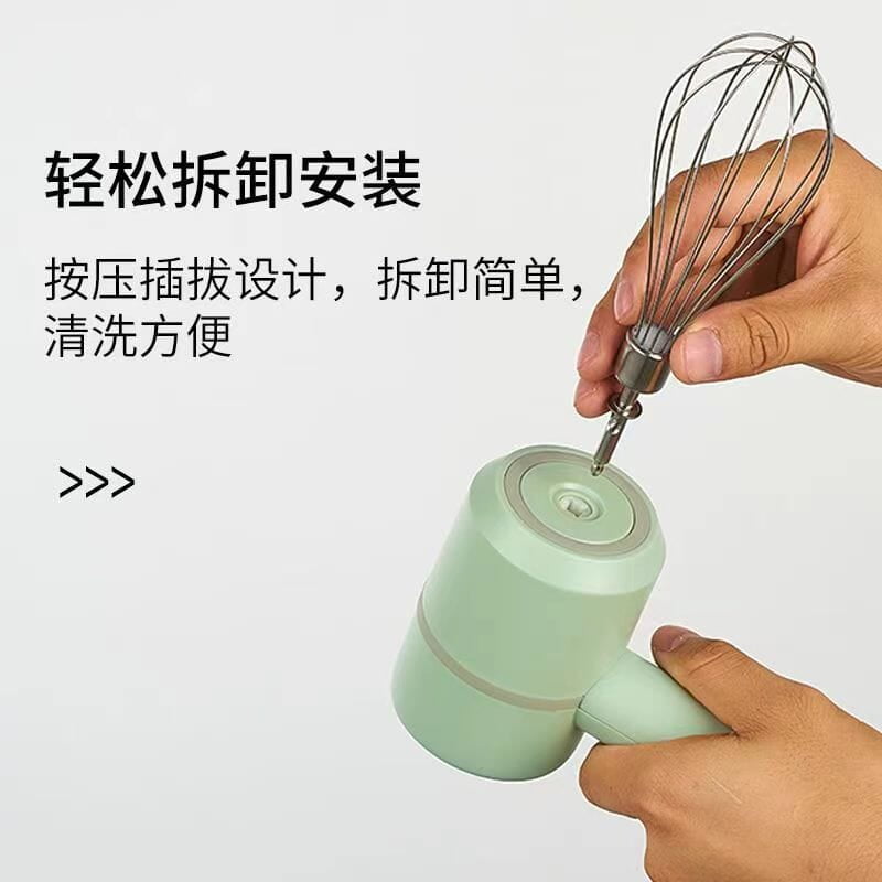 3IN1 ELECTRIC MEAT /SPICES GRINDER MIXER AND EGG WHIP/MILK BUBBLER