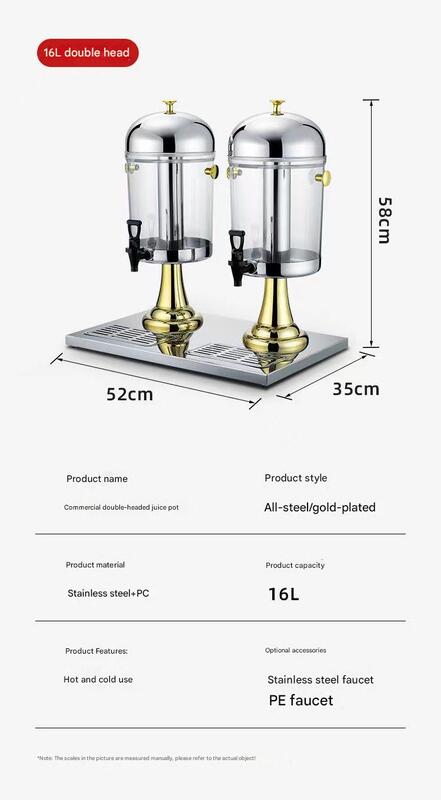 LUXURY JUICE DISPENSER