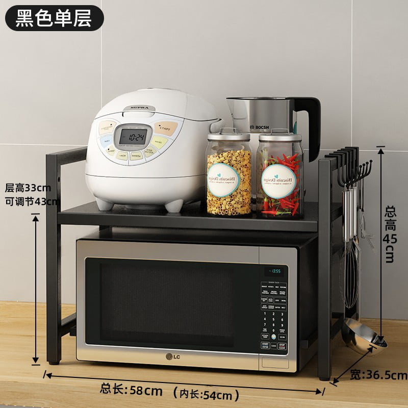 RETRACTABLE OVEN RACK WITH HANGERS