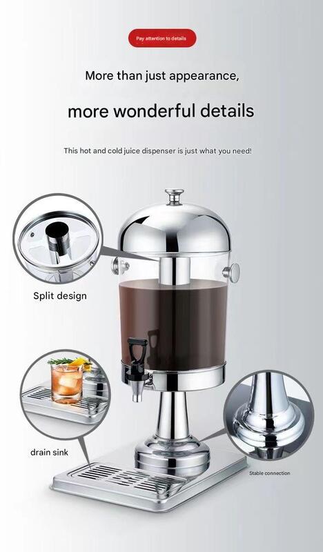 LUXURY JUICE DISPENSER
