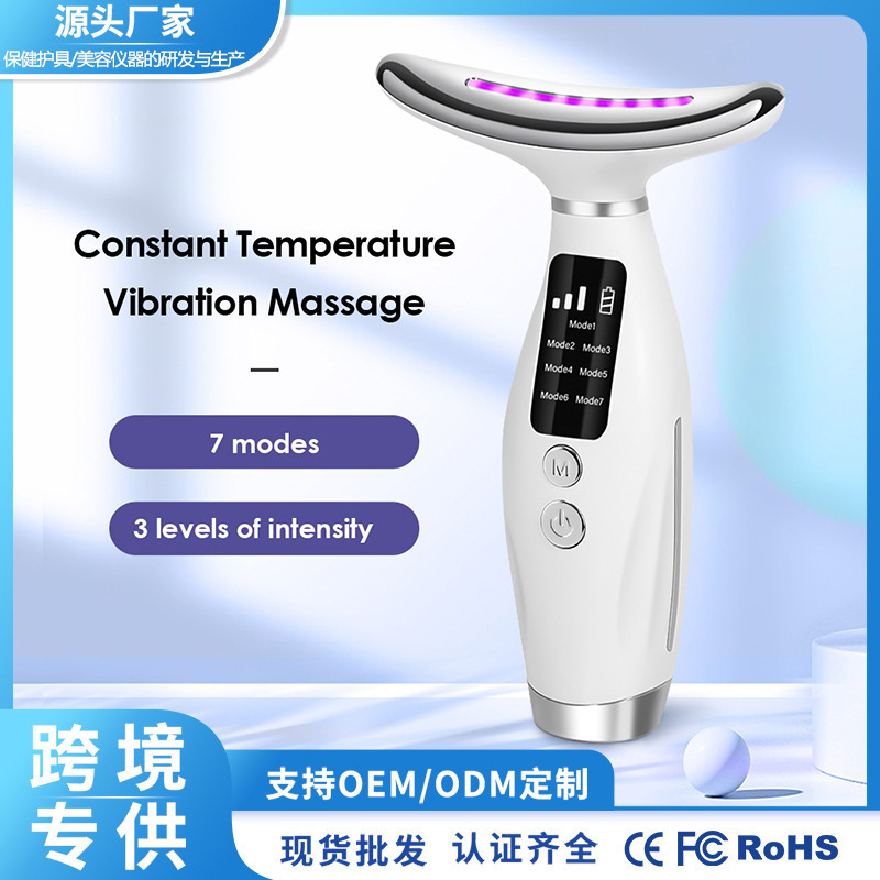 RECHARGEABLE NECK AND FACE WRINKLE REMOVER
