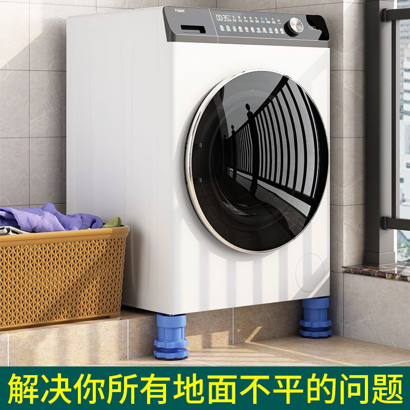 Anti vibration dampers stand Lifter for washing machine, fridge, freezer 4pcs