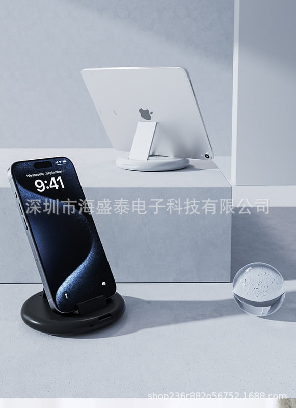 FAST CHARGING CABLE  WITH STORAGE & PHONE STAND