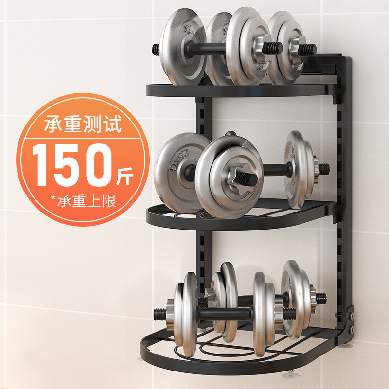 Etagère pour marmite