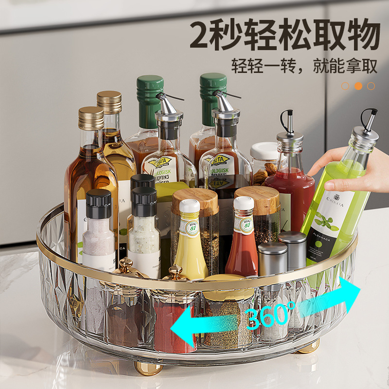 360⁰ Rotating Organiser - 1 piece