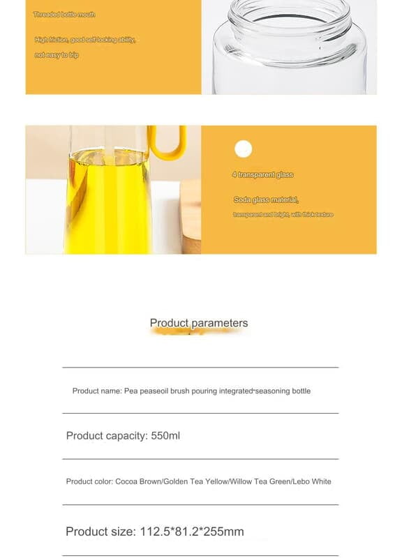 OIL BOTTLE WITH SILICONE OIL BRUSH