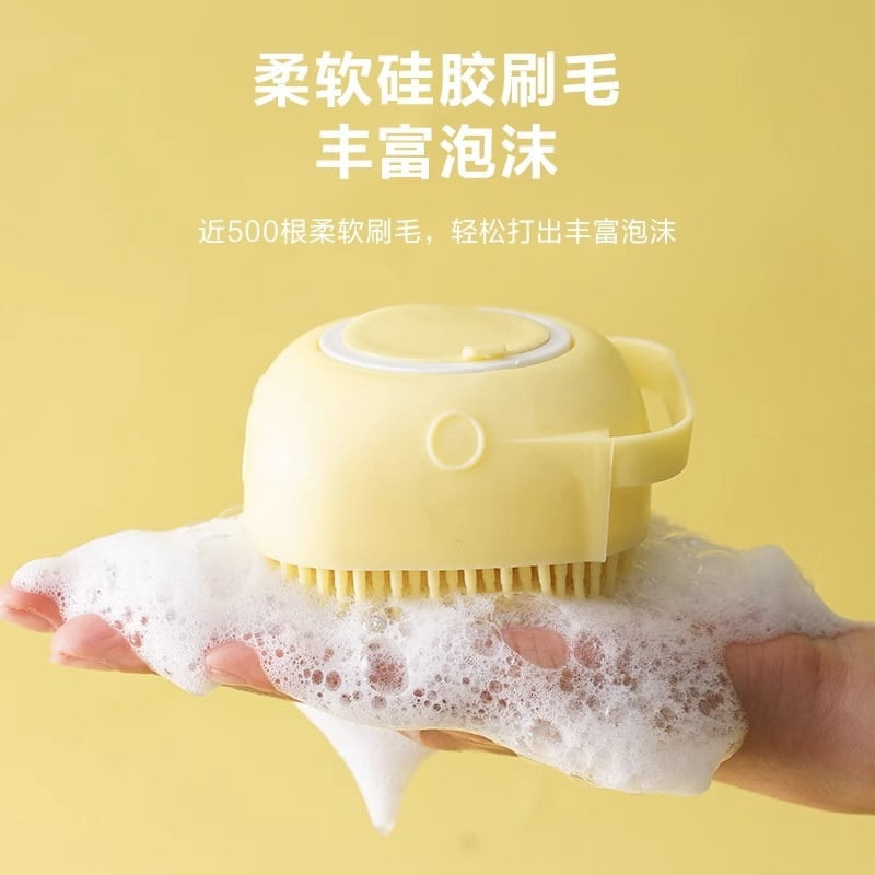 SILICON BATHING & MASSAGE SPONGE WITH AUTOMATIC SOAP DISPENSER