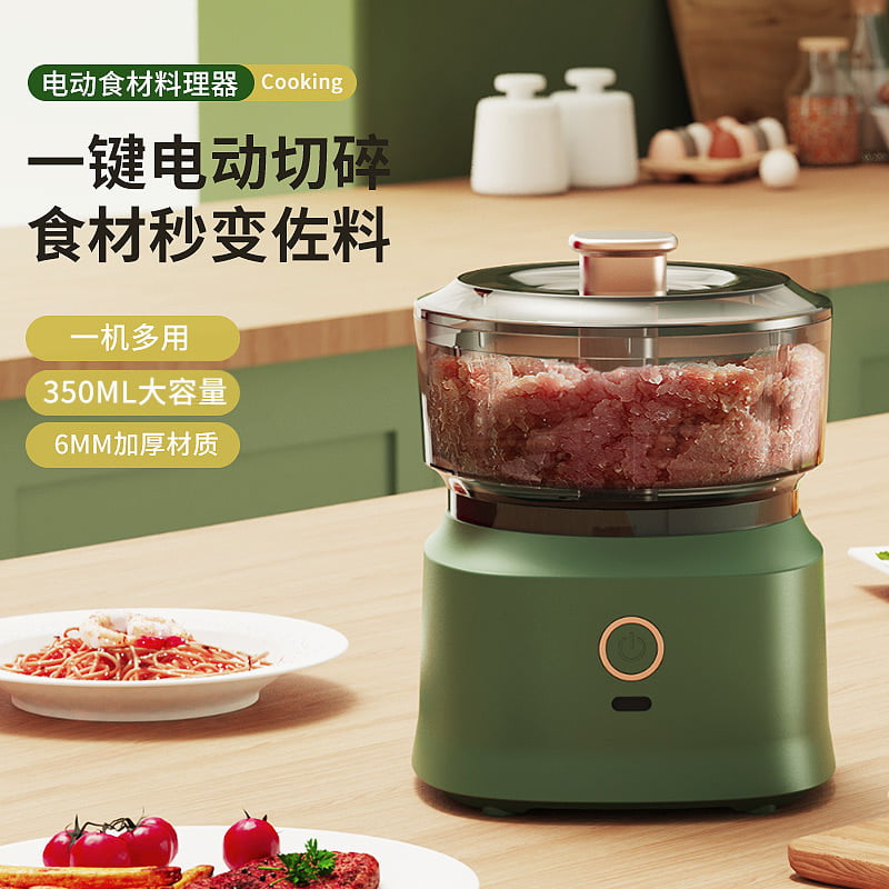 MULTIFUNCTIONING ELECTRIC RECHARGEABLE SPICES GRINDER MEAT GRINDER  BABY FOOD SUPPLEMENT GRINGER