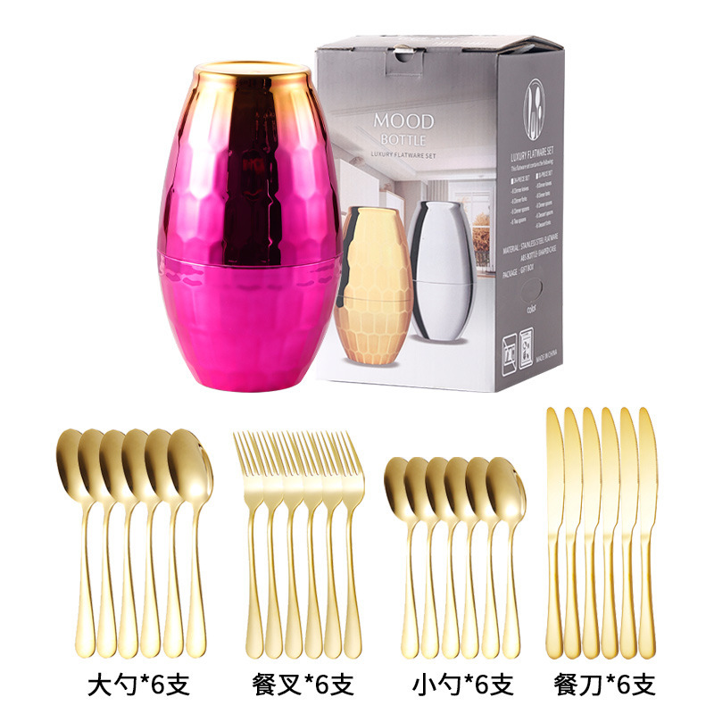 LUXURY SHELL 24 PIECES CUTLERY SET