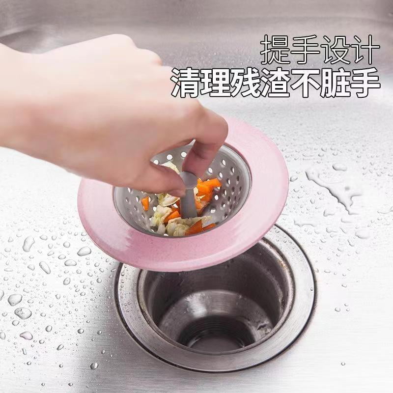 SINK HOLE DRAINER