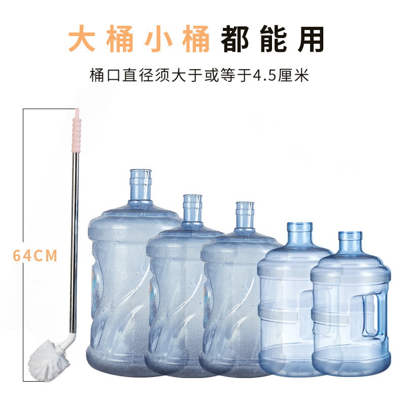 CWAY BOTTLE , KEG AND JERRY CAN CLEANING BRUSH