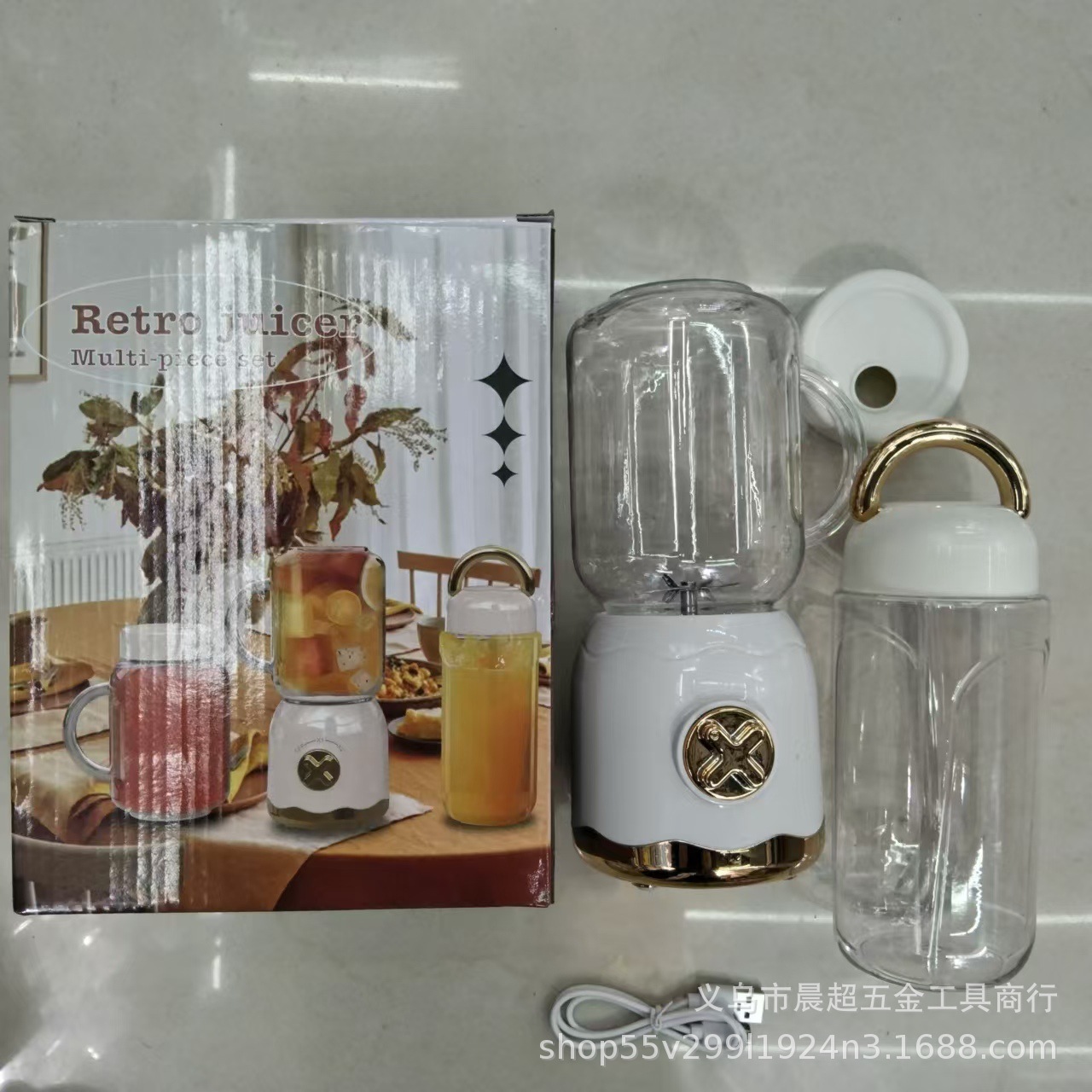 RETRO DOUBLE CUP AUTOMATIC JUICER SMOOTHIE MAKER FRUITS BLENDER