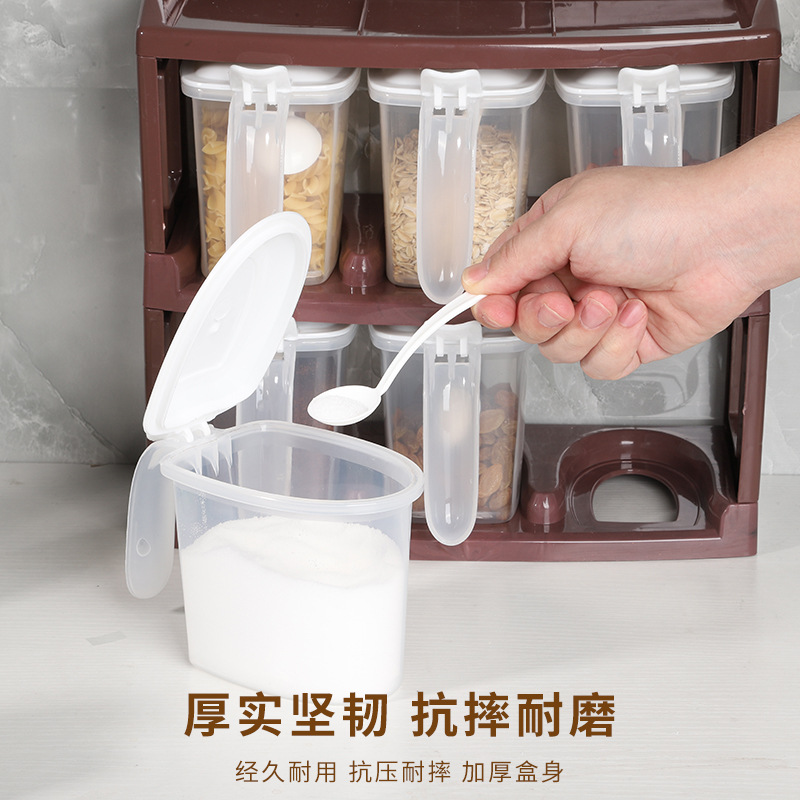 6 GRIDS SPICE RACK