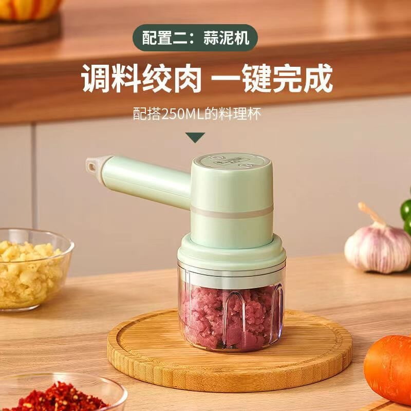 3IN1 ELECTRIC MEAT /SPICES GRINDER MIXER AND EGG WHIP/MILK BUBBLER