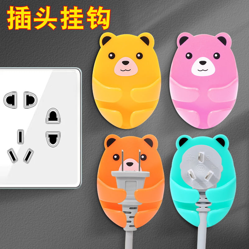 CARTOON POWER PLUG STORAGE PLUG HOLDER - 2 PIECES