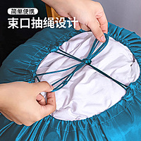 FITOERAN-DAMBA MADIO