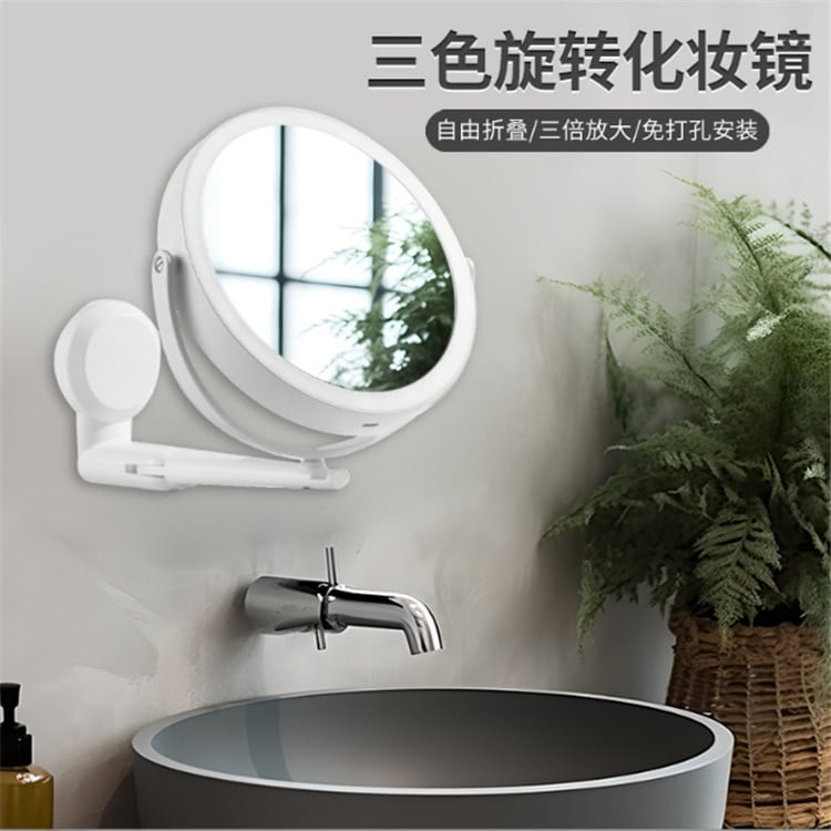 SELF ADHESIVE WALL DOUBLE SIDED LED LIGHTED MIRROR