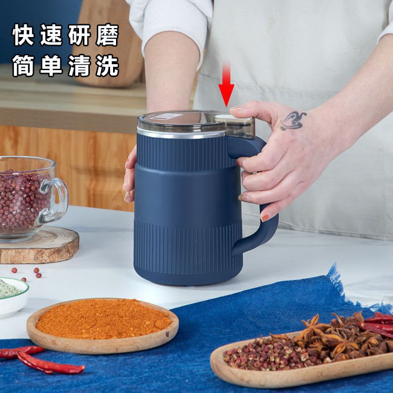 HIGH QUALITY ELECTRIC DRY GRINDER WITH 8 BLADES 300W