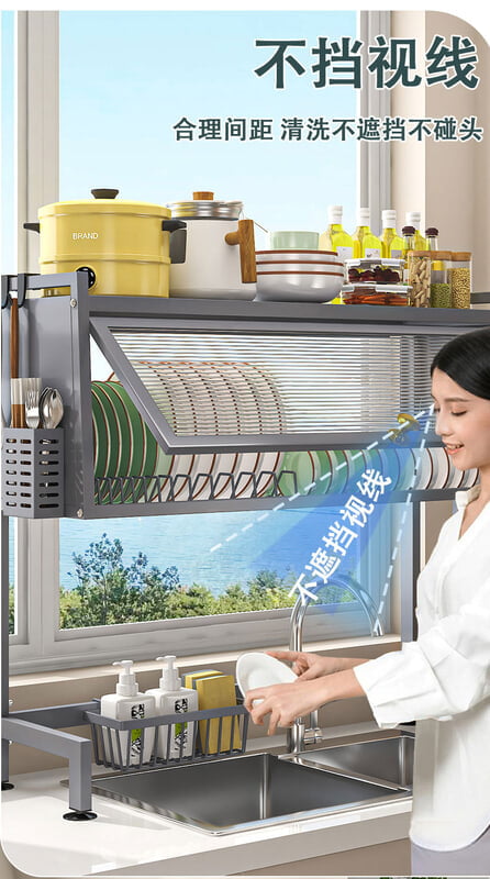 OVER THE SINK COUNTER TOP DISH RACK PLATE DRAINER  PLATE RACK DISH RACK WITH UTENSILS RACKS - 80CM