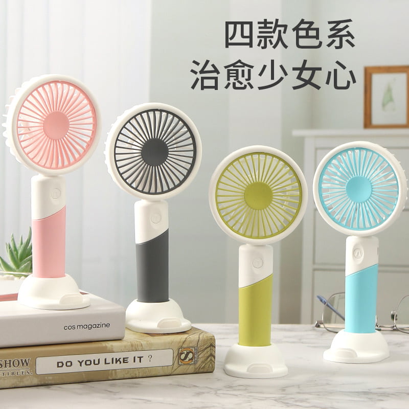 BIG RECHARGEABLE STANDING MINI FAN