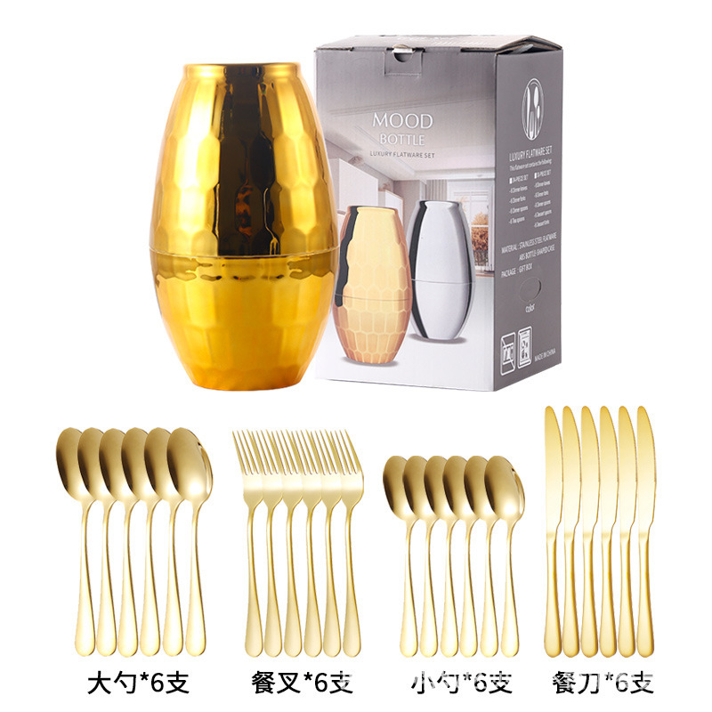 LUXURY SHELL 24 PIECES CUTLERY SET