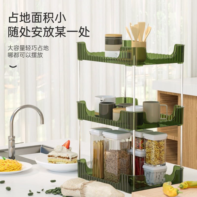 3 LAYERS HOME STORAGE