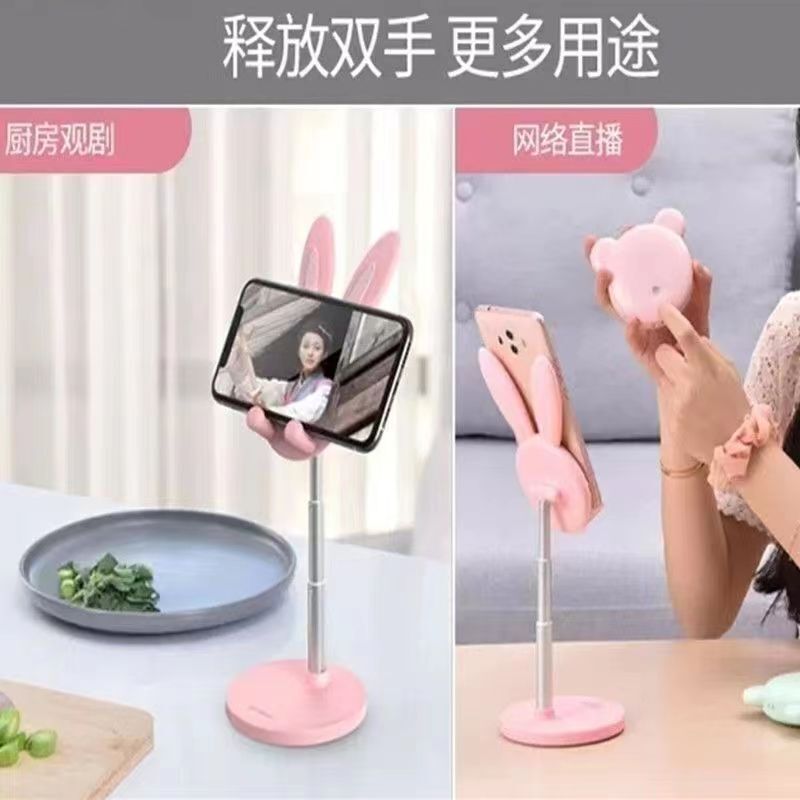 BUNNY FOOD STAND CARTOON PHONE HOLDER