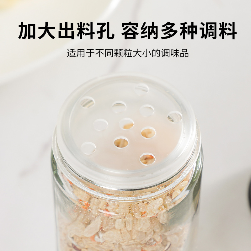 18 JAR ROTATING SPICE RACK