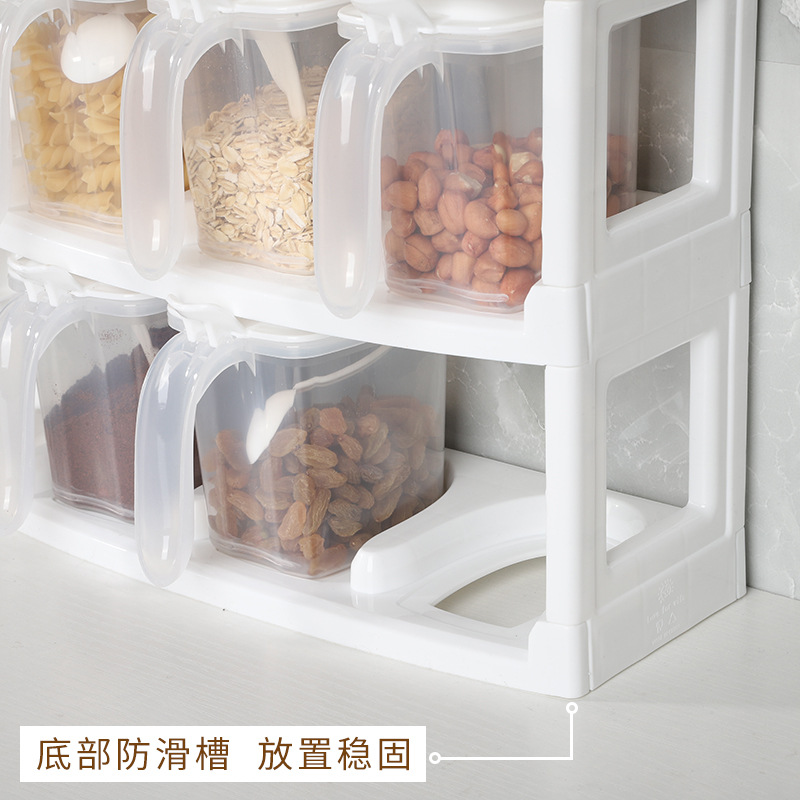 6 GRIDS SPICE RACK