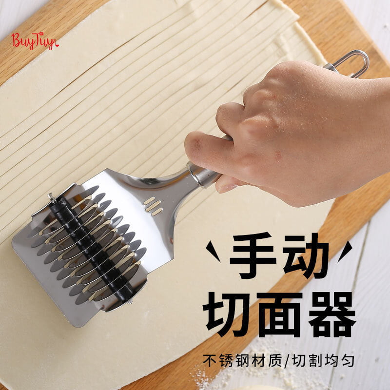 STAILESS STEEL CHINCHIN CUTTER VEGETABLE SHREDDER PASTRIES CUTTER
