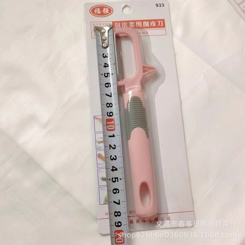 MULTIFUNCTIONAL PEELER SOUVENIR