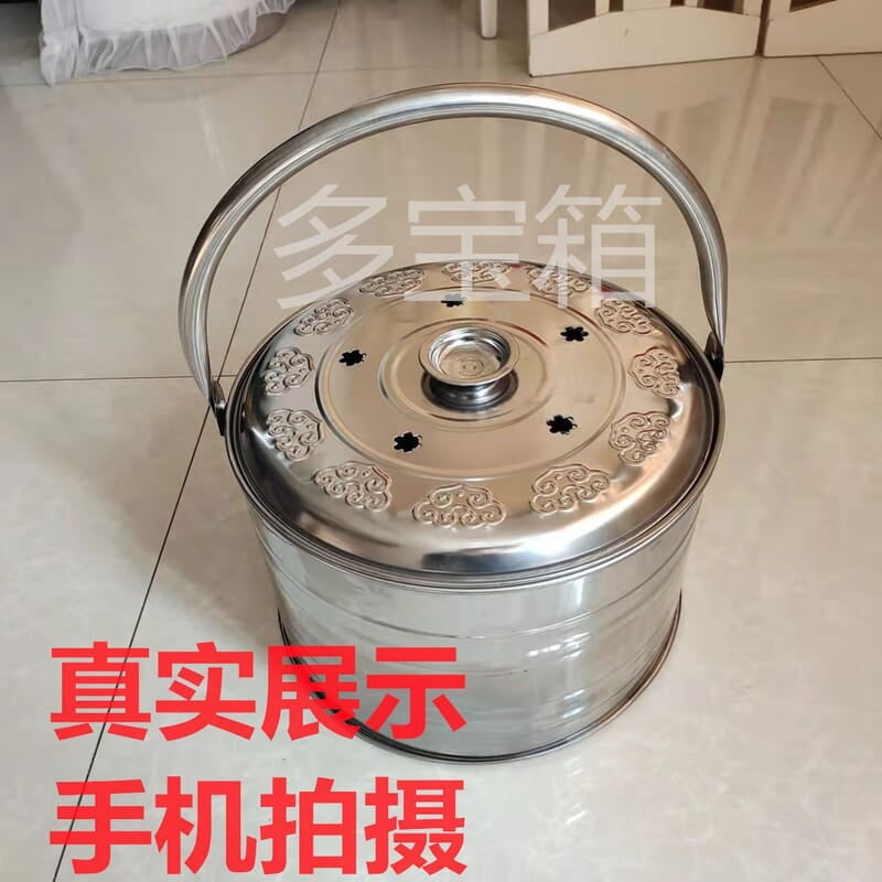 PROTABLE CHARCOAL COOK & GRILL STOVE