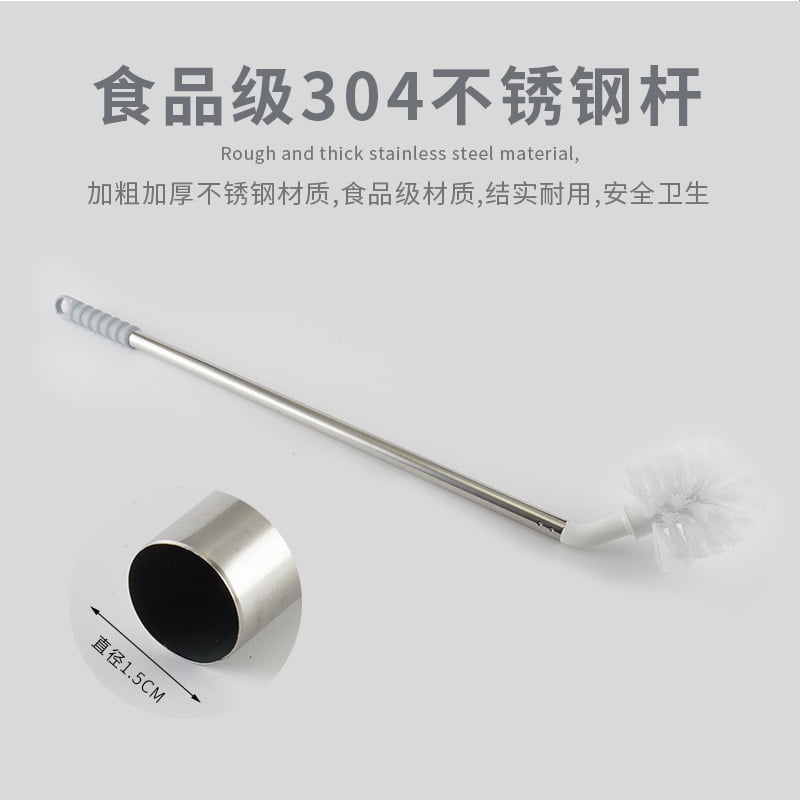 CWAY BOTTLE , KEG AND JERRY CAN CLEANING BRUSH