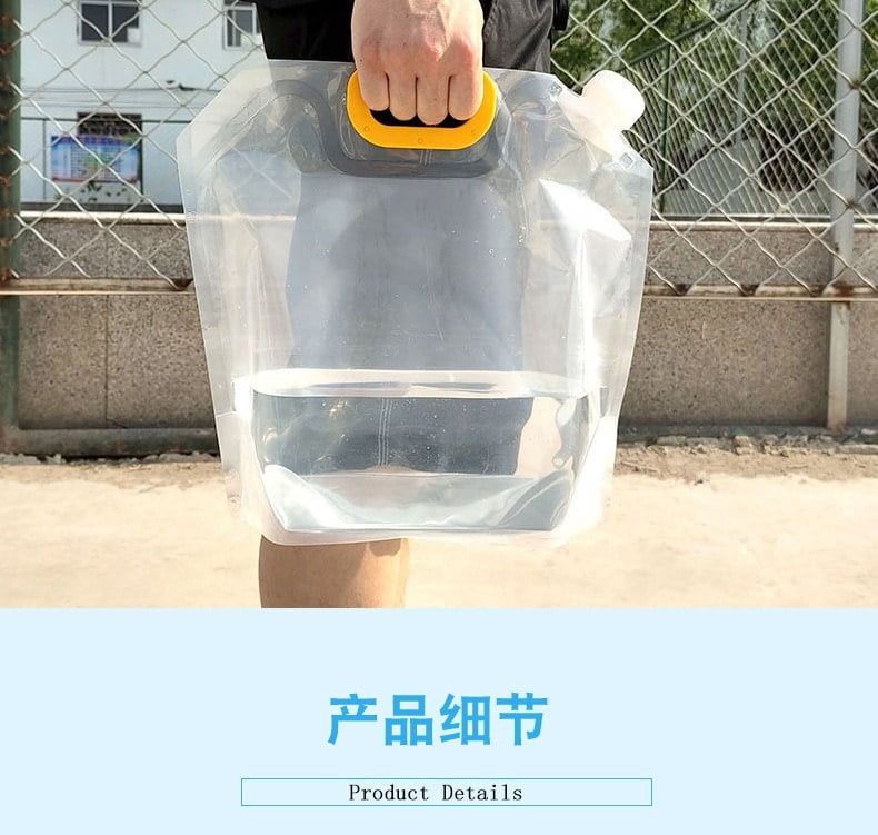 STORAGE POUCH FOR LIQUID, POWDER & CEREALS