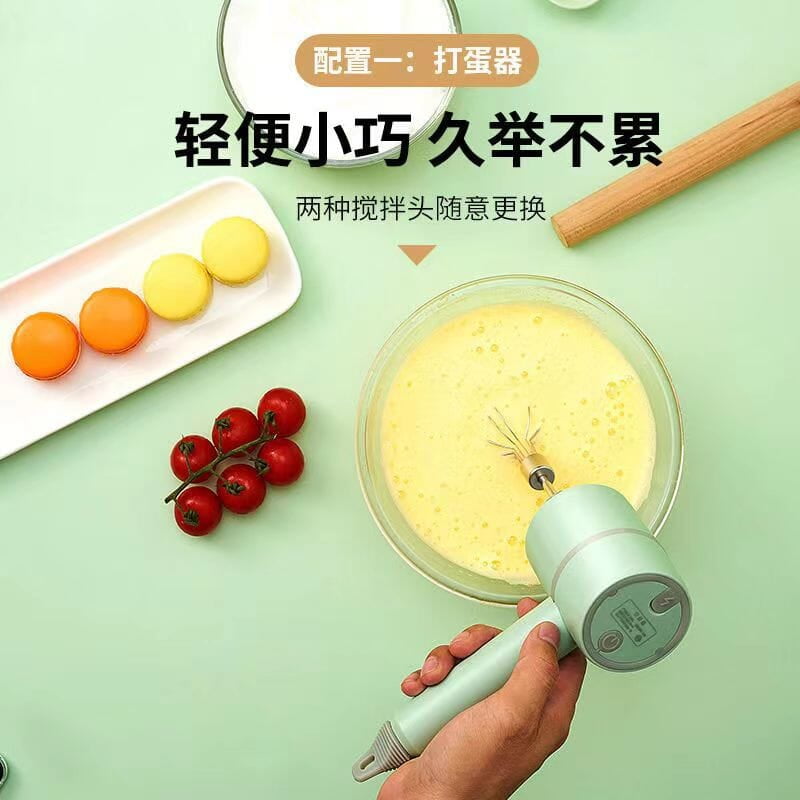 3IN1 ELECTRIC MEAT /SPICES GRINDER MIXER AND EGG WHIP/MILK BUBBLER