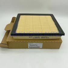 OIL FILTERS:GENUINE 16546-AA150