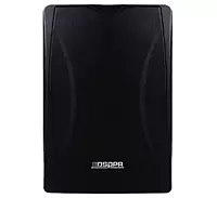 DSP8063B - 30W Wall Speaker