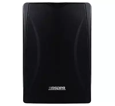 DSP8063B - 30W Wall Speaker