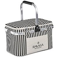 Serendipio Honeygrove Basket 30-Litre Cooler