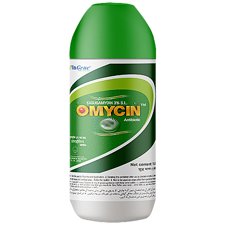 Omycin Fungicide 250 ml