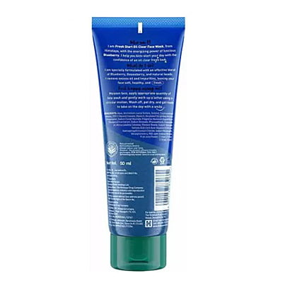 Himalaya Fresh Start Oil Clear Face Wash Blueberry
