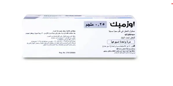 Ozempic 0.25 mg 1 Prefilled pen 1.5 ml (refrigerator)