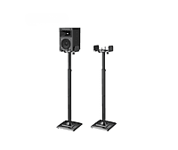 Adjustable Speaker Stands Adjustable Speaker Stands