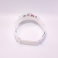 Sports Visor White ILOVECT