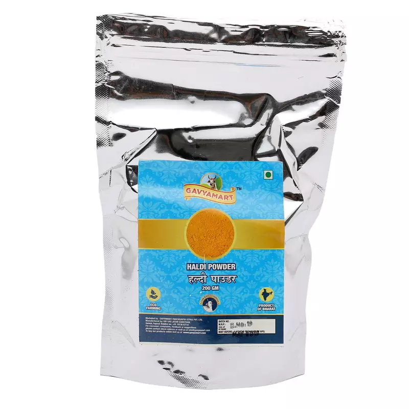 Organic Turmeric Powder (Haldi Powder 1kg)