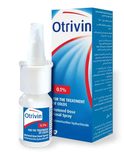 Otrivin Nasal Spray 1% 10ml