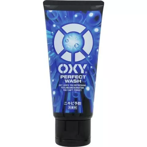 Rohto Oxy Perfect Face Wash Men’s Acne Cleanser 130g