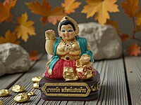 Nang Kwak fortune and wealth statue small Nang Kwak fortune and wealth statue small